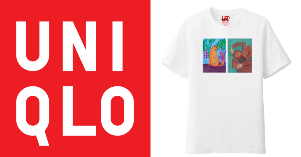 UNIQLO Malaysia - Because it's the first thing you put on
