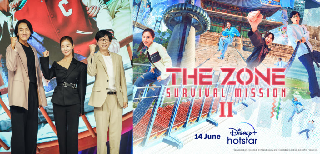 The Zone: Survival Mission Season 1