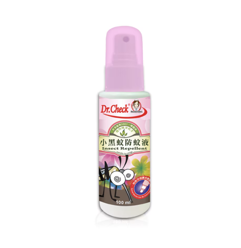 Best Mosquito Repellents in Malaysia
